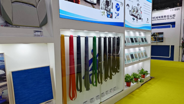 2025 Cinte Techtextil China 多地展商匯聚呈現多元產品