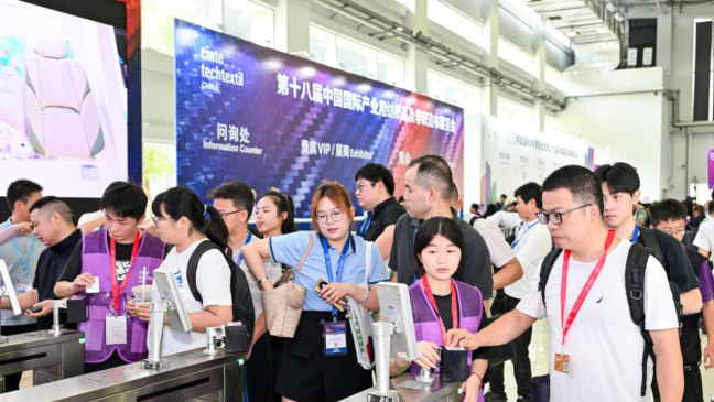 有效開拓市場潛力的國際盛會Cinte Techtextil China圓滿閉幕